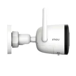 دوربین مداربسته بولت ایمو  | IMOU BULLET 2C (IPC-F22P) - Image 2