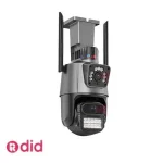 دوربین سیم کارت خور دو لنزه چرخشی v380 pro -OKAM PRO