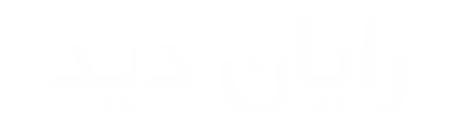 لوگوی رایان دید