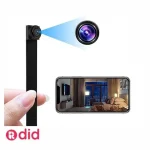 دوربین فلتی