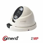 دوربین دام AHD دو مگ مدل D2043WL Camera Plus