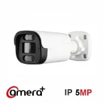 دوربین IP پنج مگا پیکسل بولت وارملایت کمرا پلاس
