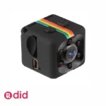 دوربین کوچک فیلمبرداری SQ11