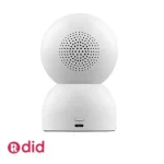دوربین مداربسته تحت شبکه شیائومی C400 مدل MJSXJ11CM