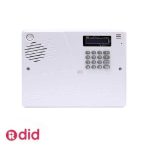 دزدگیر سایلکس مدل SG8-805S