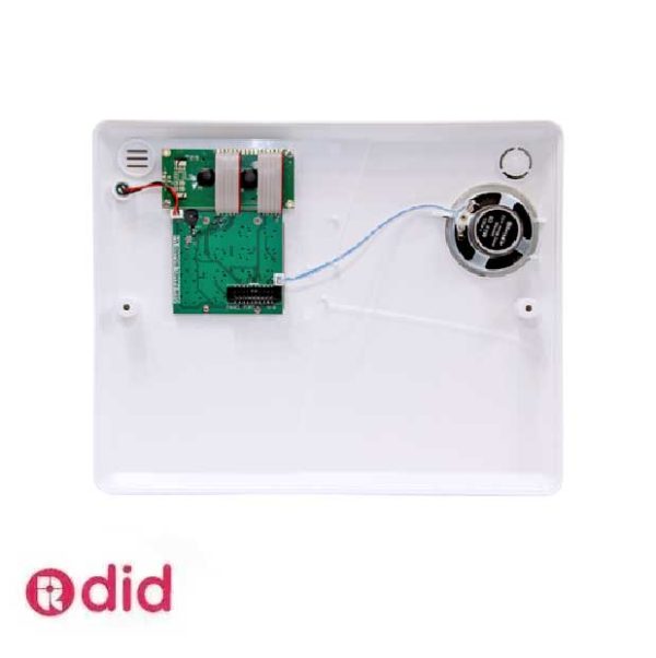 سیستم امنیتی اماکن SG8 Lite
