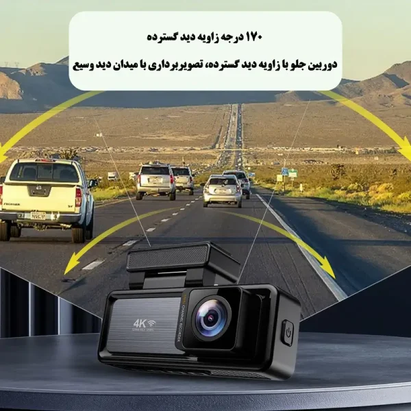 دوربین ثبت وقایع خودرو وونک مدل M6 4K-WiFi به همراه دوربین عقب