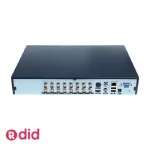 دستگاه DVR شانزده کاناله ۵ مگاپیکسل XMEYE