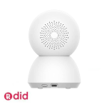 دوربین شیائومی Xiaomi Smart Camera - C300