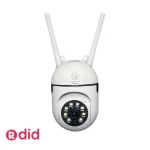 دوربین مداربسته چرخشی Xmeye plus مدل Owl
