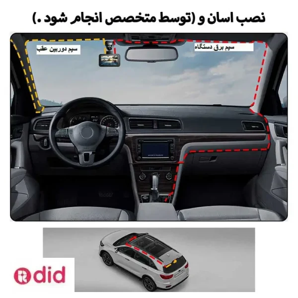 نصب دوربین ثبت وقایع خودرو وونک مدل M6 4K-WiFi به همراه دوربین عقب