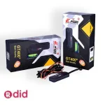 ردیاب موتورو خودرو ویگو مدل GT400+