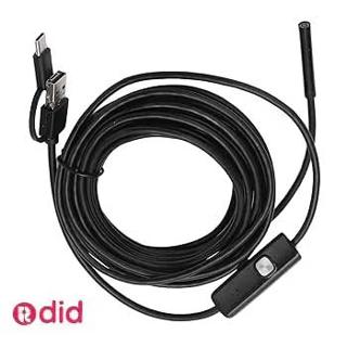 دوربین آندوسکوپی 5 متری usb2 دوربین آندوسکوپی 5 متری