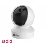 دوربین اتاق کودک برایتون مدل IQT-72P8