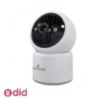 دوربین بی بی کم رویژن مدل IPQ-621-D2-N1