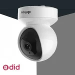 دوربین-کودک-برایتون وای فای