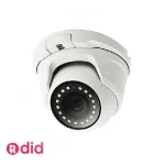 دوربین مداربسته 5 مگاپیکسل AHD دام