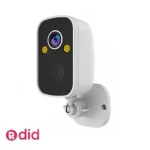 دوربین مدار بسته شارژی برای باغ