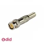 فیش بی ان سی با کیفیت