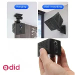 مینی دوربین سیمکارتی