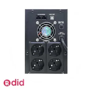 یو پی اس هایک ویژن DS-UPS2000