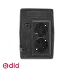 یو پی اس هایک ویژن DS-UPS600