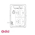 یو پی اس هایک ویژن DS-UPS600