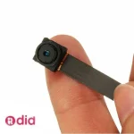 دوربین بند انگشتی کوچک