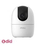 دوربین-مداربسته-آیمو-ranger-2