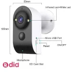 دوربین-بیسیم-شارژی