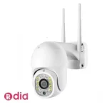 مینی اسپید دام چرخشی سیم کارتی ضد آب