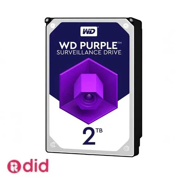 هارد-2-ترابایت هارد 2 ترابایت بنفش مناسب دوربین مداربسته WD 2TB H.D.D
