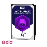 هارد 4 ترابایت دوربین مداربسته | وسترن بنفش 4TB