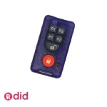 ریموت دزدگیر فوتال