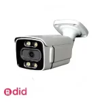 دوربین مداربسته 5 مگاپیکسل میکروفن دار