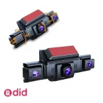 دوربین خودرو 4 لنز مدل Black Box