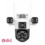 دوربین سیمکارت خور ایرانی سه لنز سرور داخلی BT-HD65X3