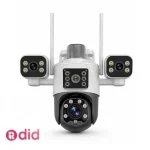 دوربین سیمکارت خور ایرانی سه لنز سرور داخلی BT-HD65X3