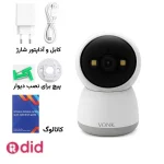 دوربین مداربسته تحت شبکه وونک مدل M2