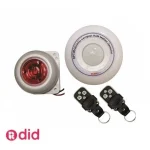 دزدگیر سیمکارتی هوشمند مدل OPTIMAGUARD