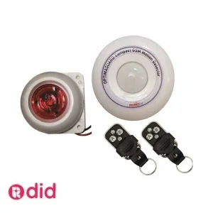 دزدگیر سیمکارتی هوشمند مدل OPTIMAGUARD