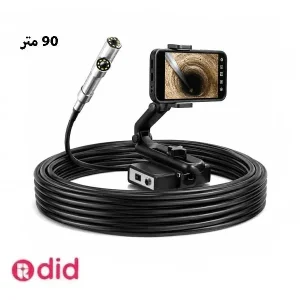 دوربین شلنگی آندوسکوپی 90 متری دولنزه