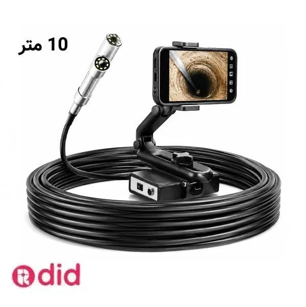 آندوسکوپی 10متری دوربین شلنگی آندوسکوپی 10 متری دولنزه