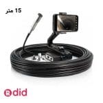 دوربین شلنگی آندوسکوپی 15 متری با کیفیت Full HD