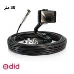 دوربین شلنگی آندوسکوپی 30 متری با کیفیت Full HD