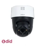 دوربین مداربسته اسپید دام داهوا مدل SD2A200-GN-A-PV