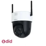 دوربین مداربسته اسپید دام داهوا مدل SD2A200-GN-A-PV