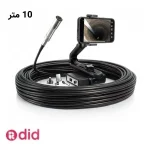 دوربین شلنگی آندوسکوپی 10متری با کیفیت Full HD