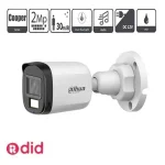 دوربین مداربسته 2mp داهوا مدل DH-HAC-B1A21P-U