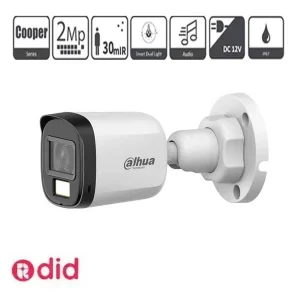 دوربین مداربسته 2mp داهوا مدل DH-HAC-B1A21P-U